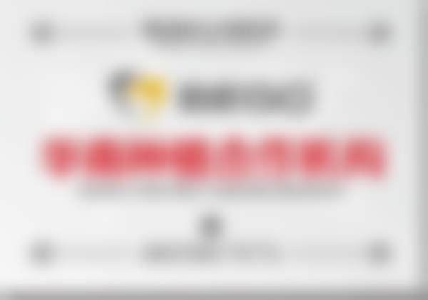 亲身经历！深圳好好格伦菲尔口腔门诊部就诊体验超棒，医生鲁娅琼技术好服务佳，强烈推荐！ 