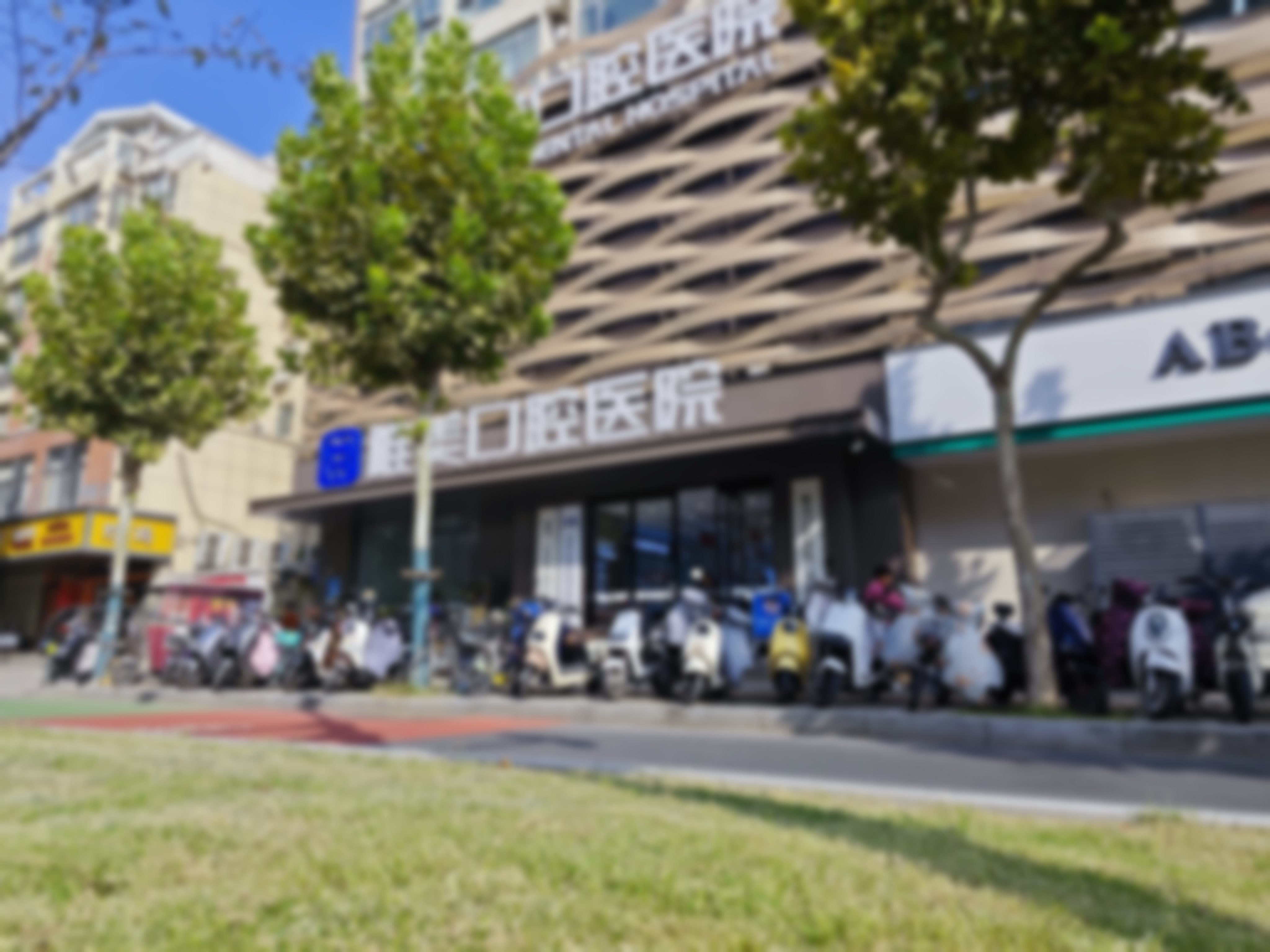 梁永超医生看诊优势