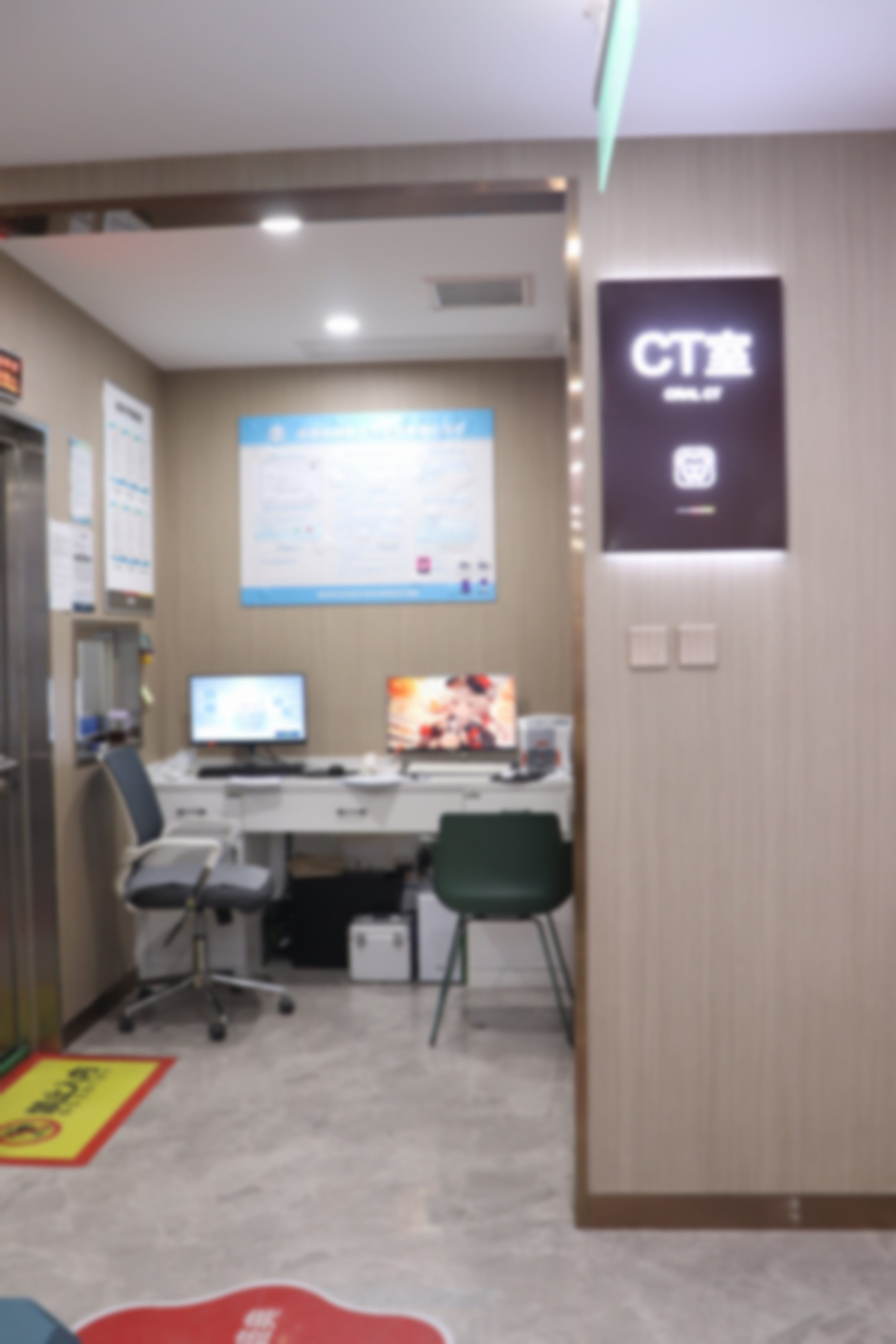 梁永超医生坐诊医院