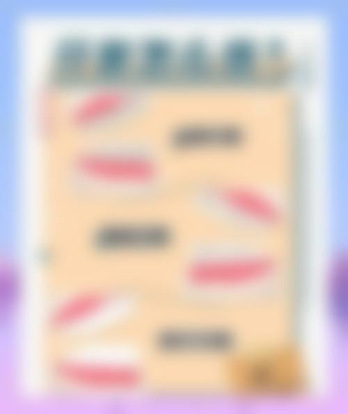 聊城临清市鼎正口腔擅长项目