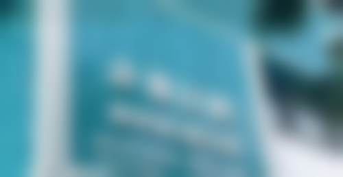 浙江瑞安合嘉口腔门诊部仪器设备