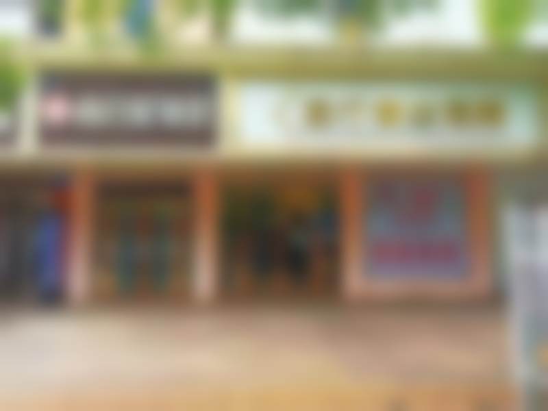 江西南昌爱贝思口腔