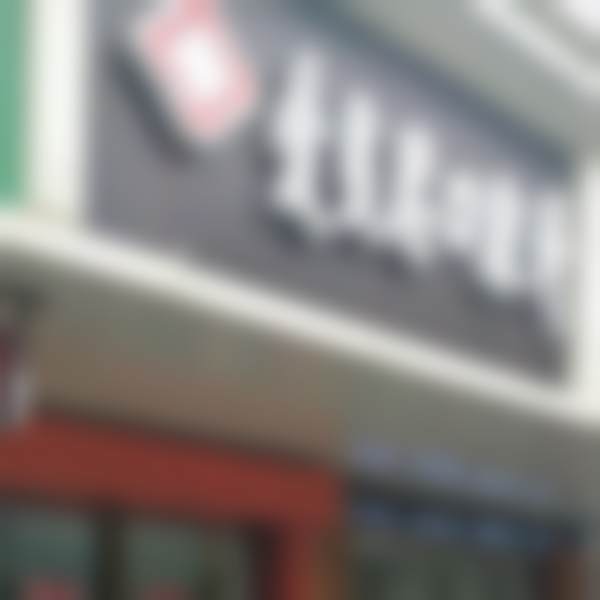 江西 南昌爱贝思口腔营业时间