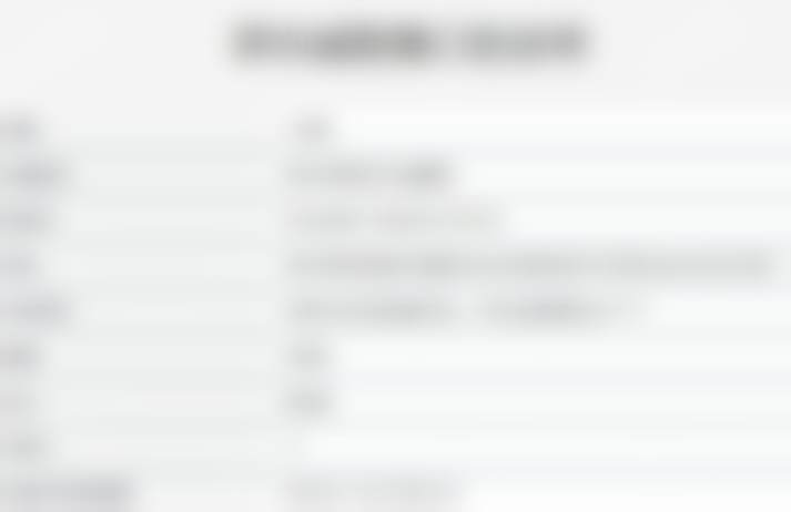 深圳诚致雅口腔诊所口碑怎么样