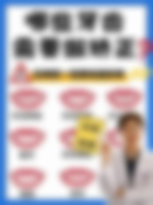 浙江宁波萌芽口腔口碑怎么样：众多患者的认可