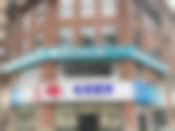 渭南市唯尔美口腔门诊部