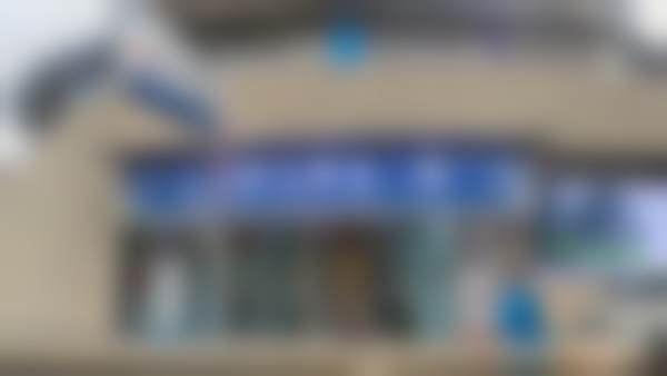 上海秋左美瑞口腔门诊部营业时间