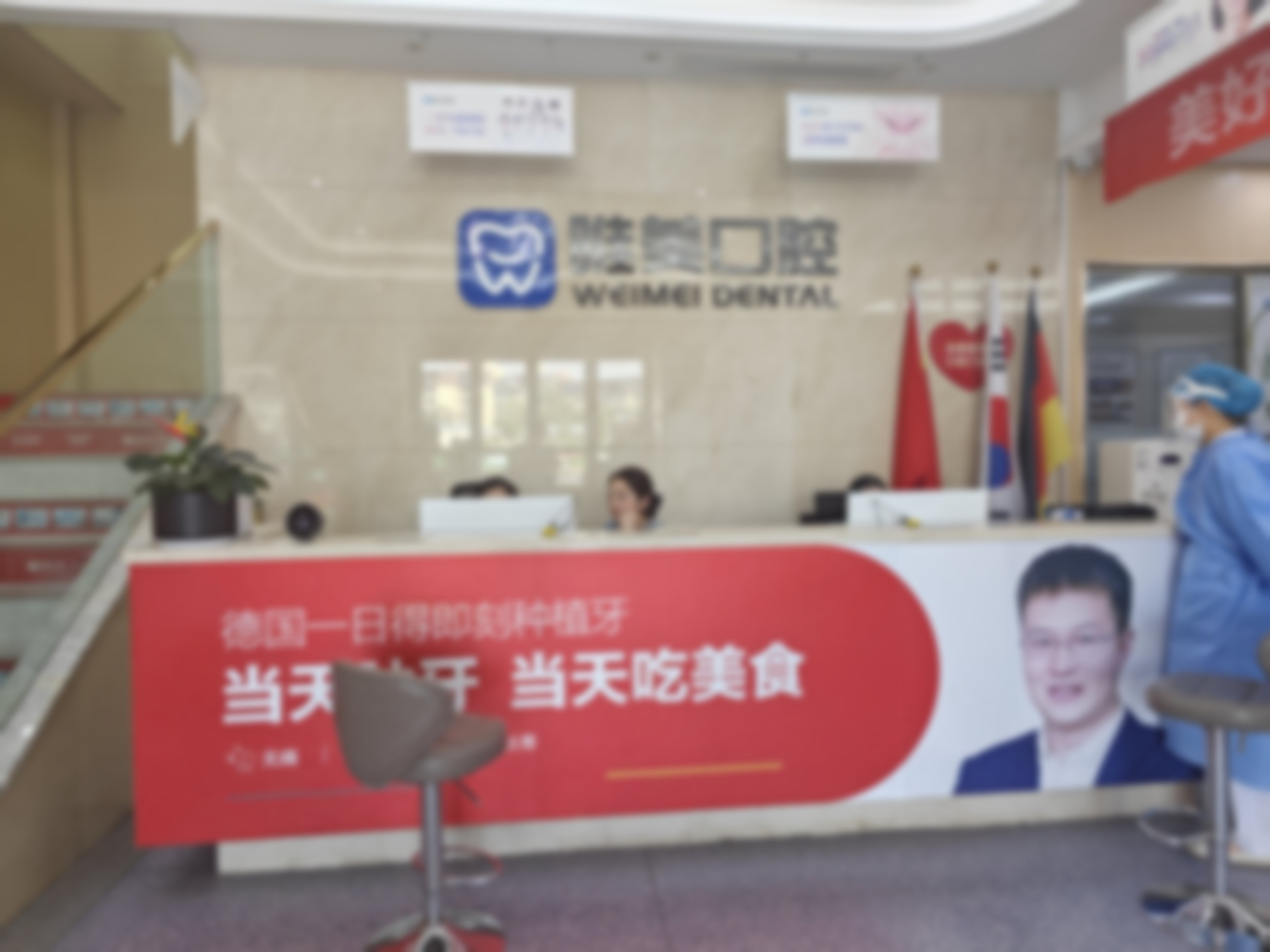 齐丹丹医生看诊优势：全方面贴心服务