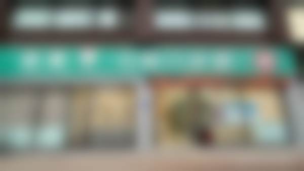 洛阳南昌路齿美口腔门诊部医生名单