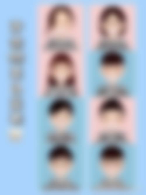 中山横栏润美口腔营业时间