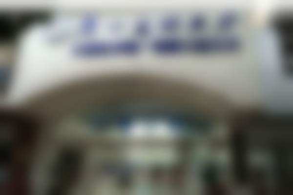 肿 瘤血杨扬医生学术专长