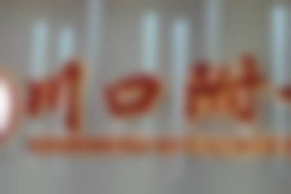 泸州合江川口附一口腔门诊部医生名单