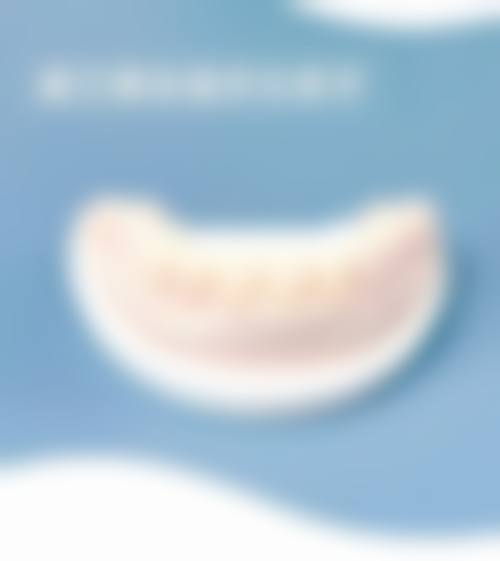 成都高新百佰合口腔擅长项目