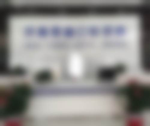 济南长清口腔诊所