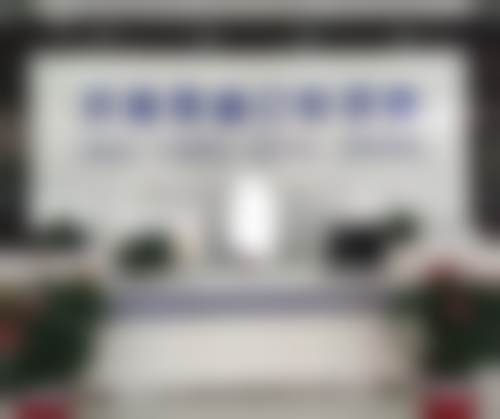 济南长清口腔诊所擅长项目