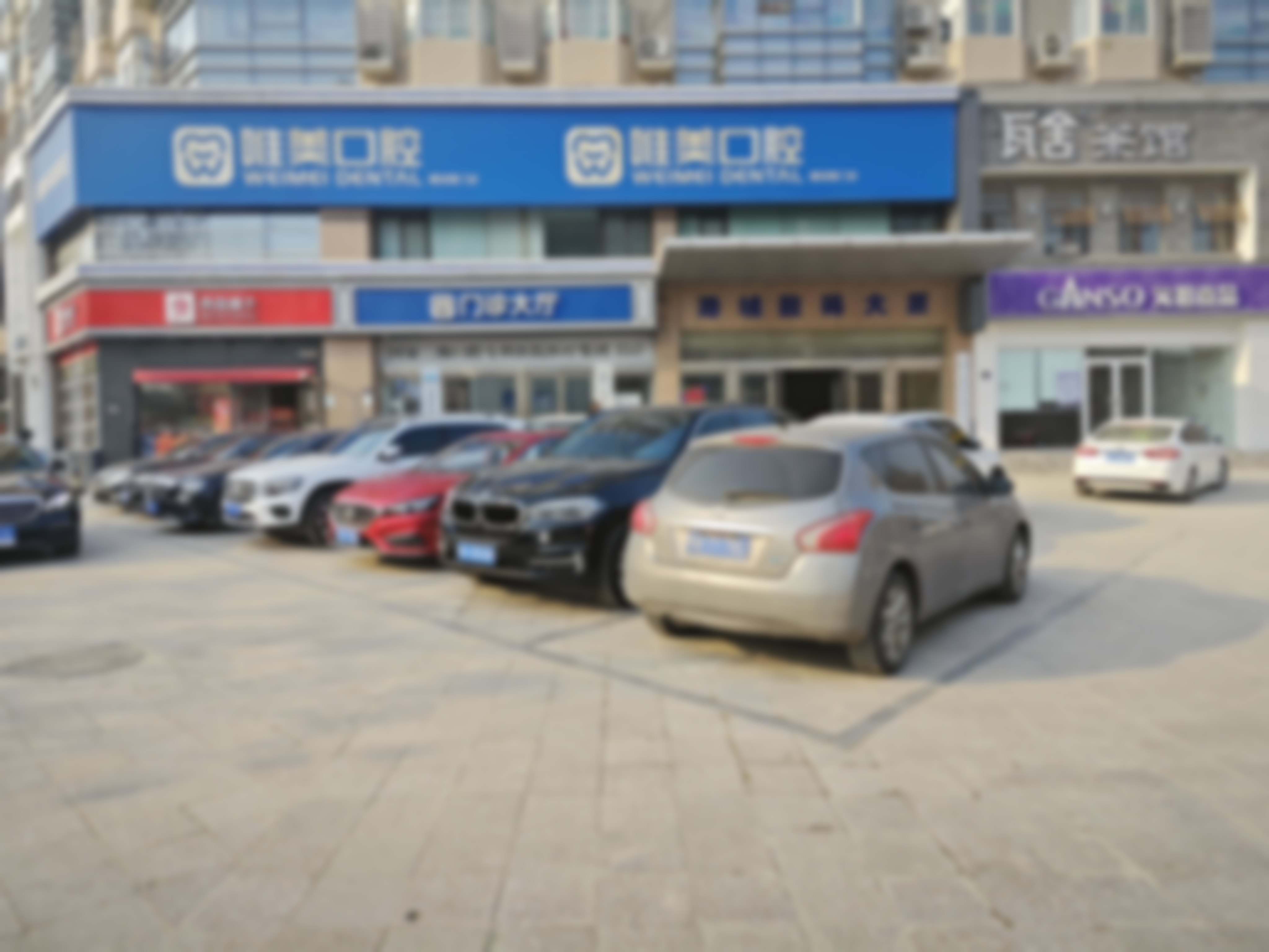 李晓静医生执业信息