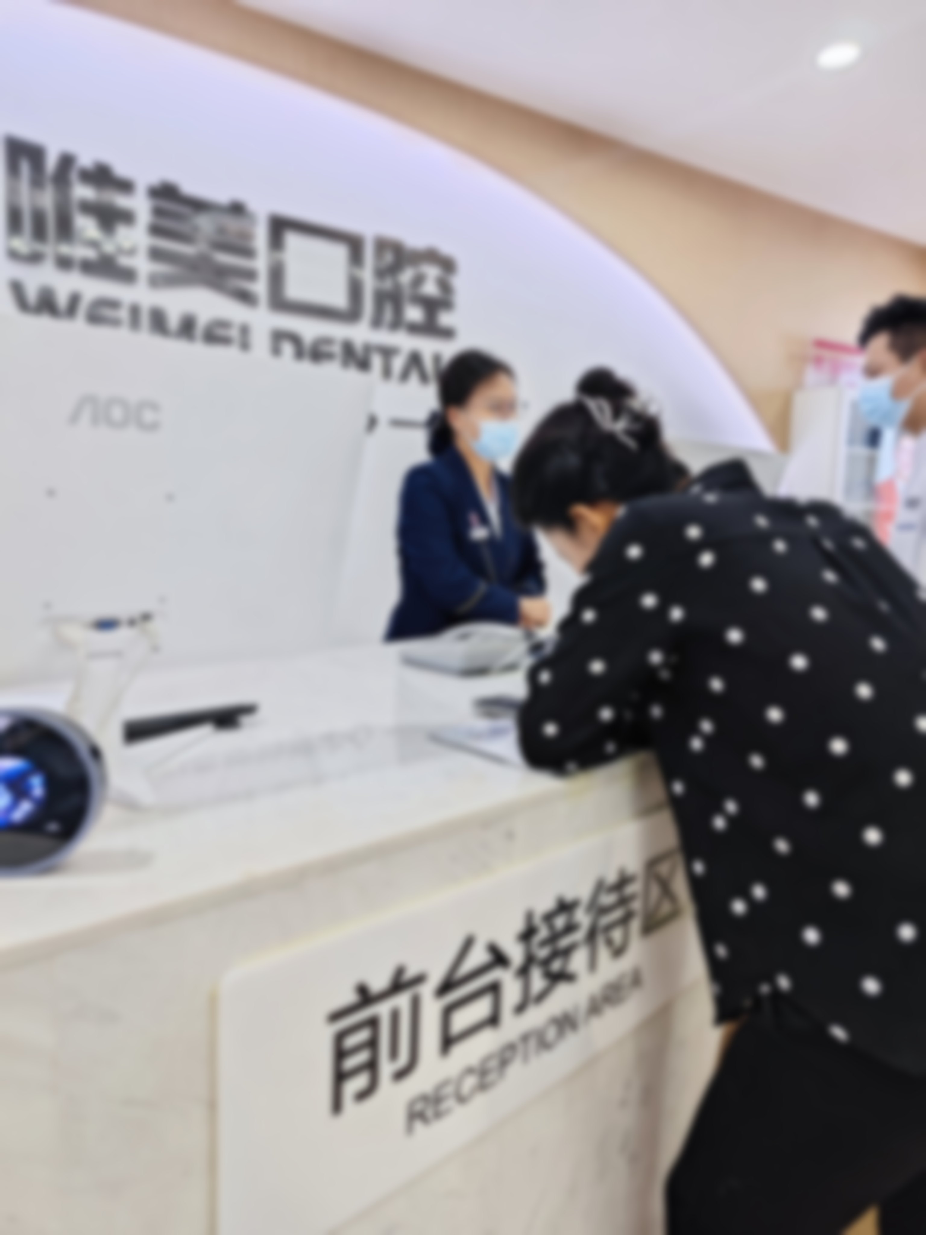 李晓静医生技术特点