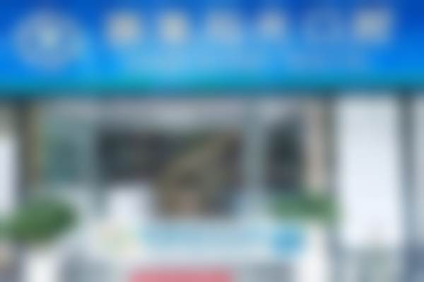 黄赛果医生看诊优势
