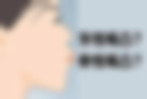 徐琦医生技术特点