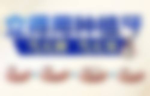 根管治疗后一个月疼痛需要重新治疗吗