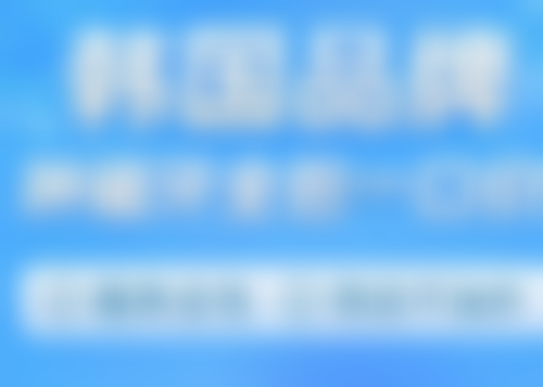 陕西汉中勉县董金枝口腔电话号码