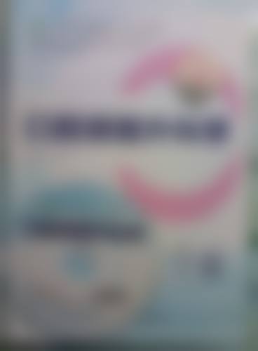 江苏盐城东台冯明口腔门诊部仪器设备:精良科技助力治疗