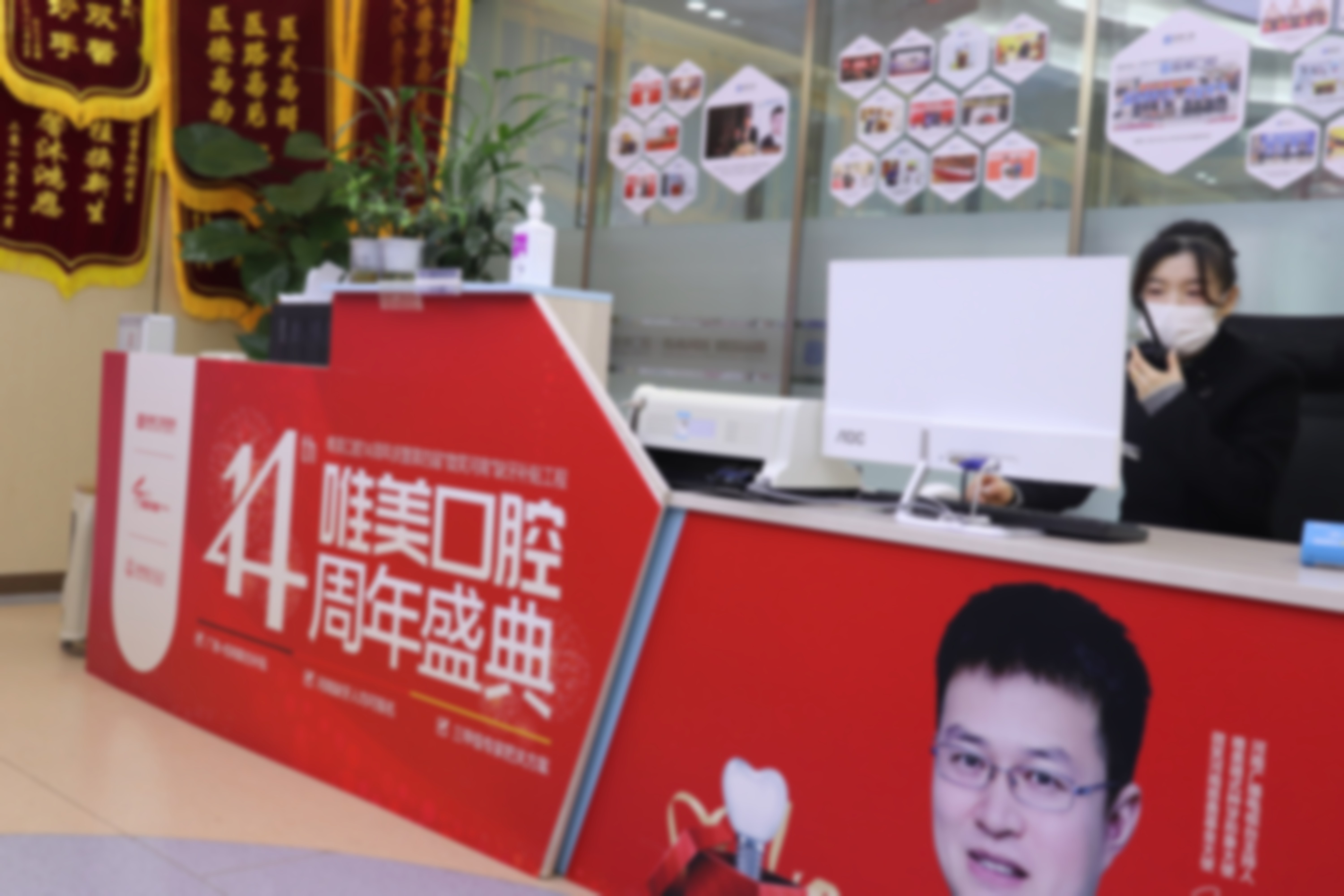 赵志豪医生口碑评价