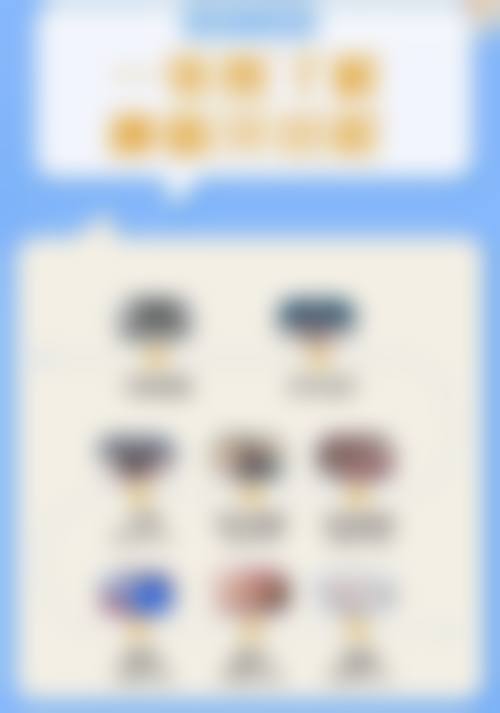 广东东莞伢博仕口腔南栅价格表