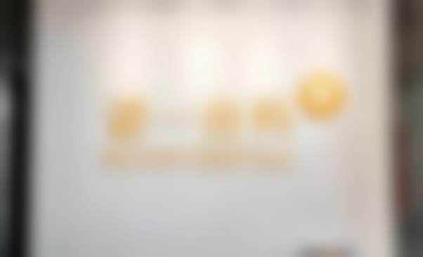 九江濂溪诺一口腔门诊部万达分院执业信息