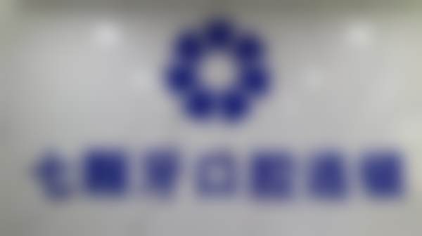郑州七颗牙口腔门诊部(二七店)医生名单