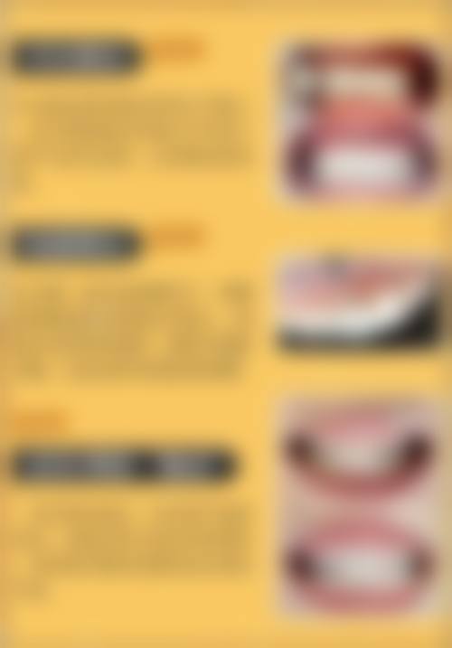 佳木斯大学附属口腔医院整形美容科仪器设备