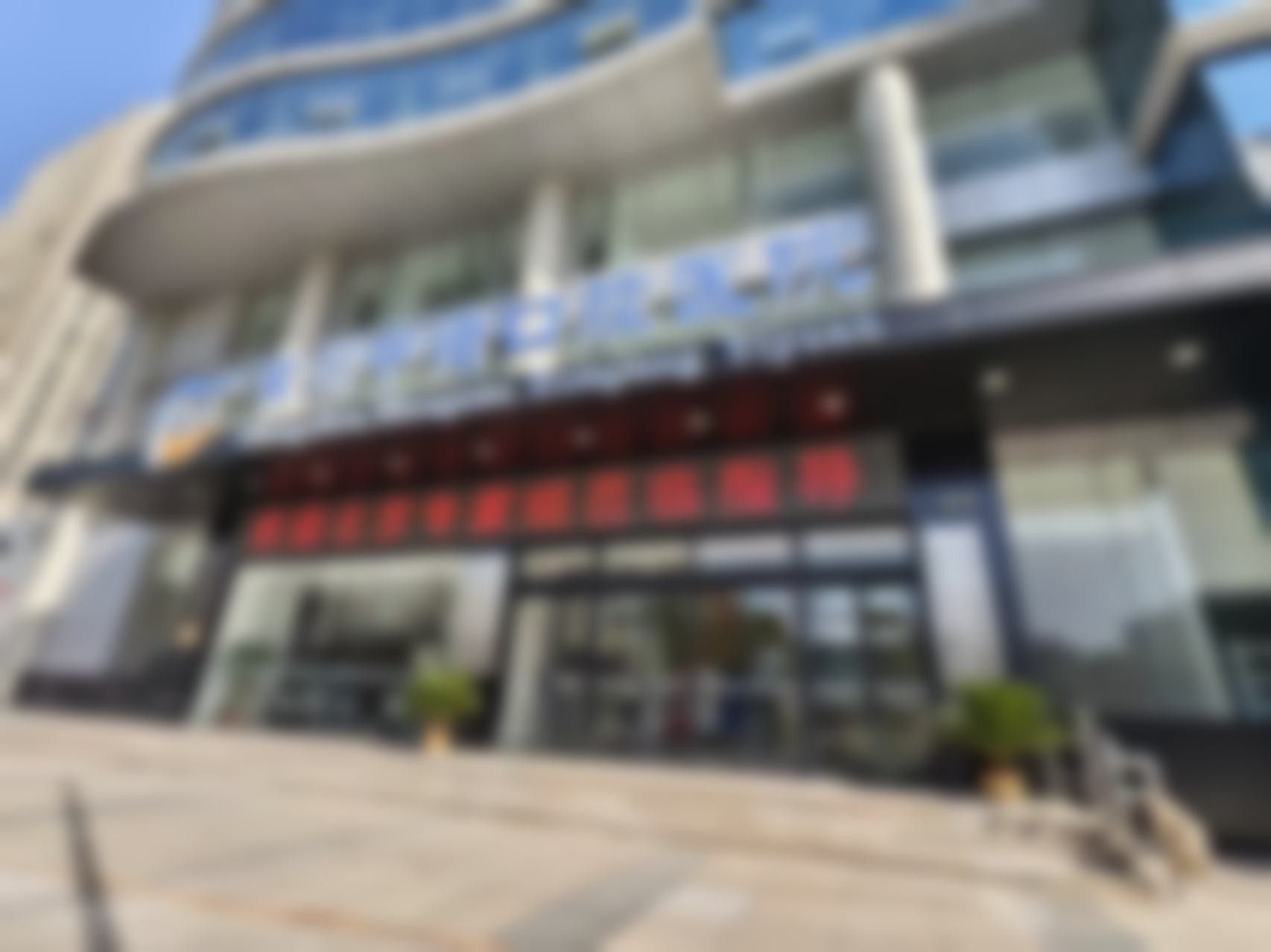 常州中诺口腔医院地址与交通指南