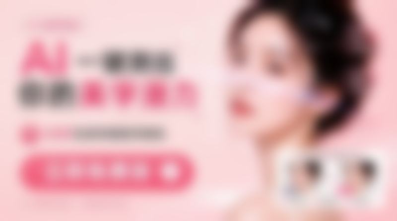 沙赫拉姆.沙姆斯瓦利擅长的核心技术体系揭秘