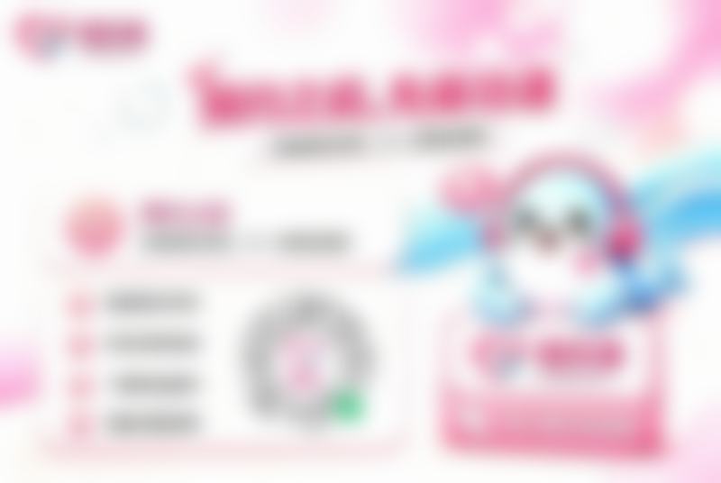 总结:为何叶丽萍是值得信赖的医美伙伴