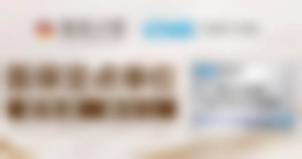 郑裕欢价格体系透明化:性价比与价值的平衡艺术