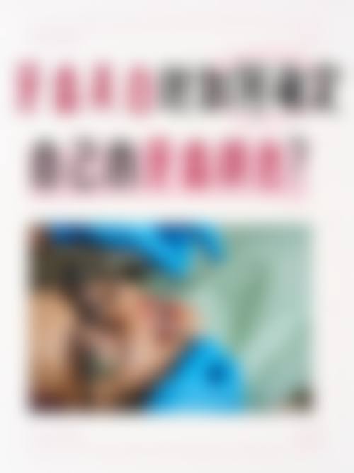 郑州顺驰聚源口腔牙齿矫正：隐形与固定双轨并行