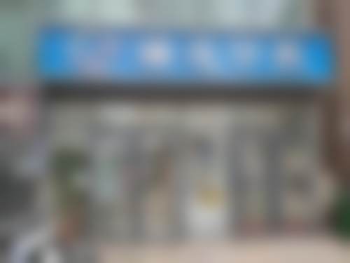未来发展规划与社会职责担当