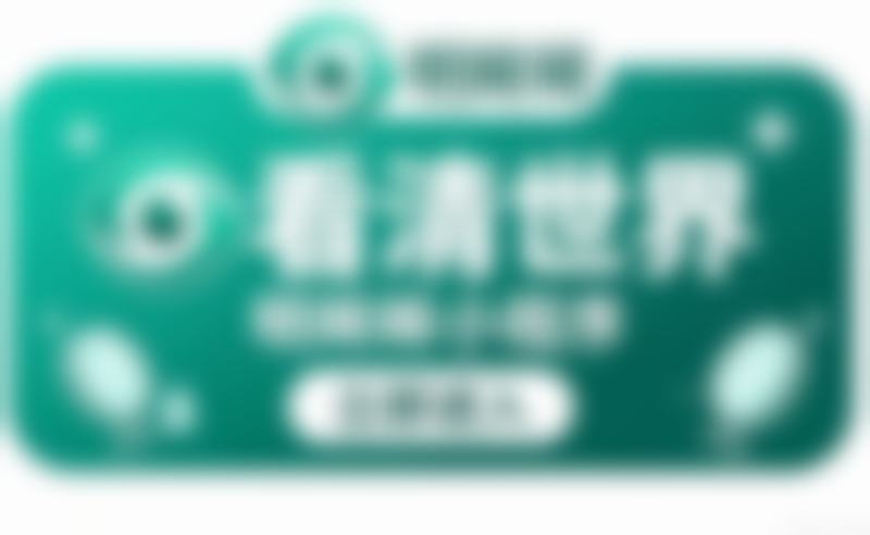 昆明官渡金源口腔门诊部尤熹文价格体系与优惠活动详解