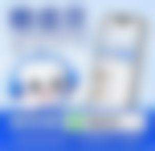 肖林医生磨骨手术价格体系与性价比分析