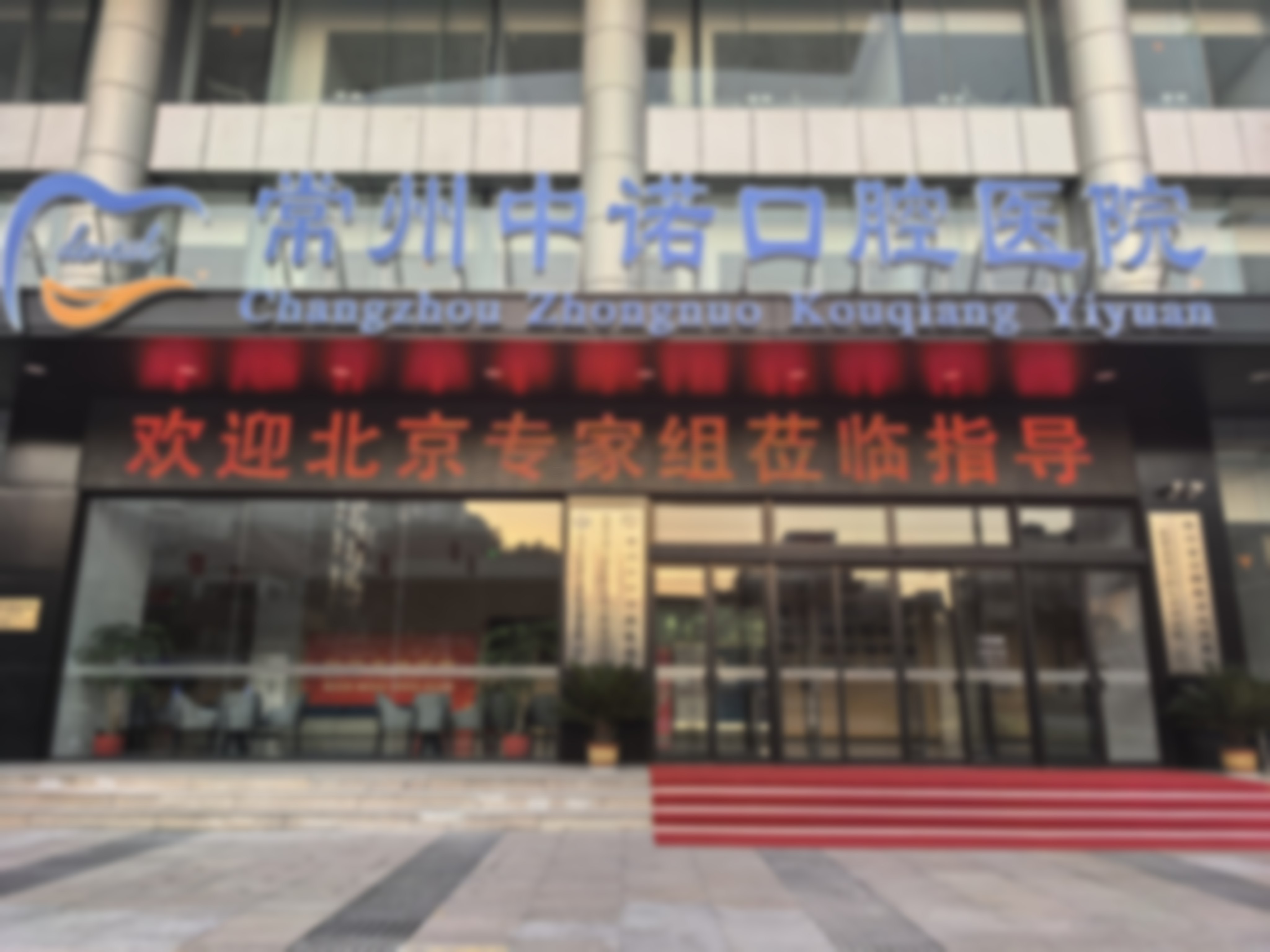 基于真实反馈的张继源医生患者实例与口碑评价