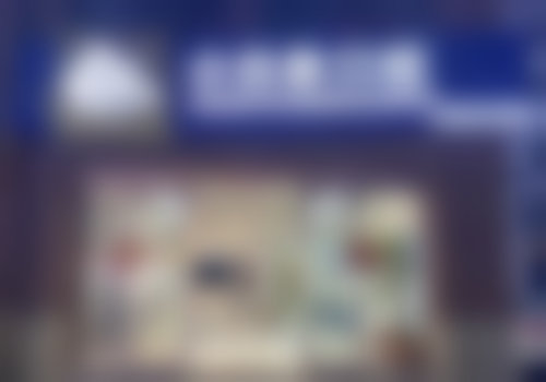 许昌小白象口腔门诊部爱尔创全瓷冠+价格1600元起，通透逼真强度高，美观耐用更亲民。