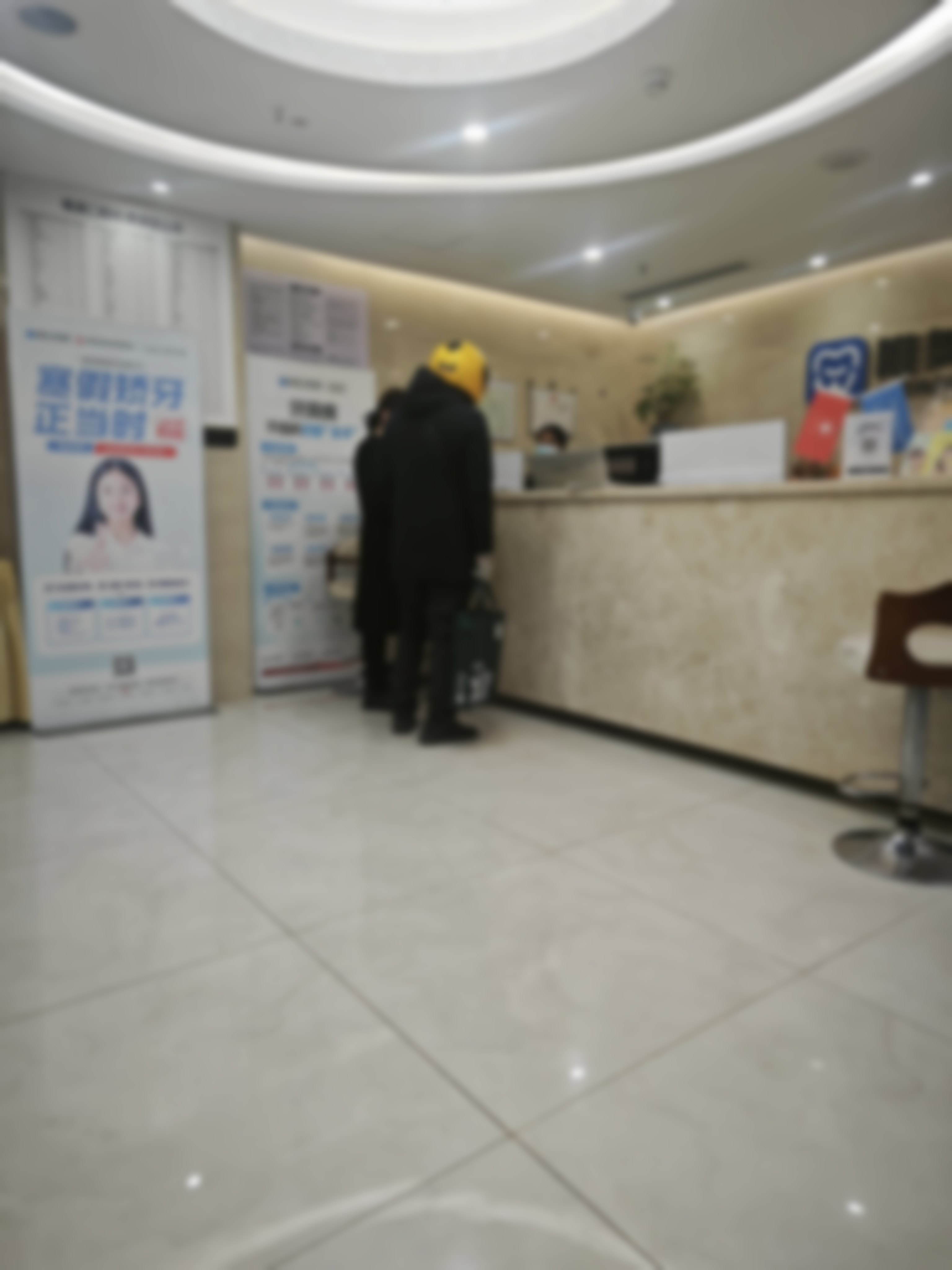 如何选择赵志豪医生及就诊全流程指南