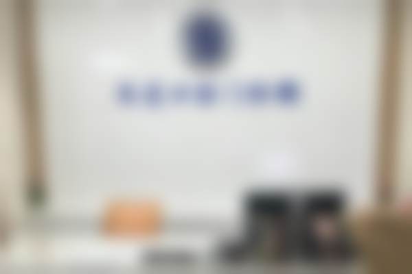 上海尚爱口腔门诊部