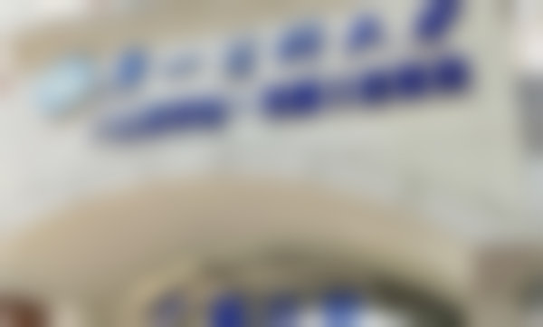 刘亚蕊的就诊攻略与患者真实反馈汇总